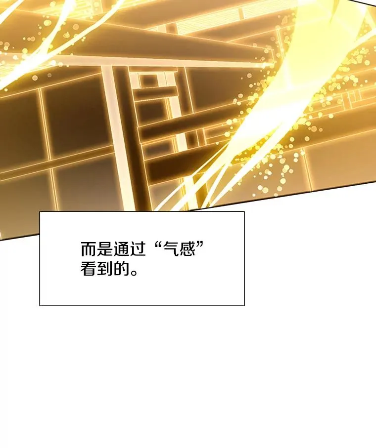 78.致命一击107