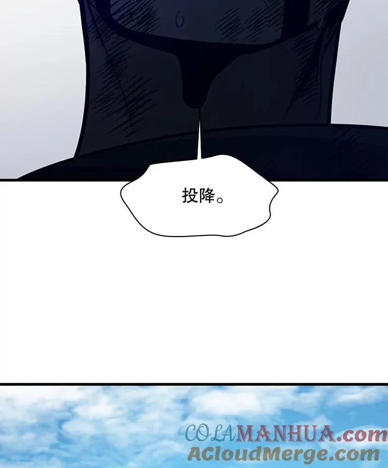 121.第3个对手36
