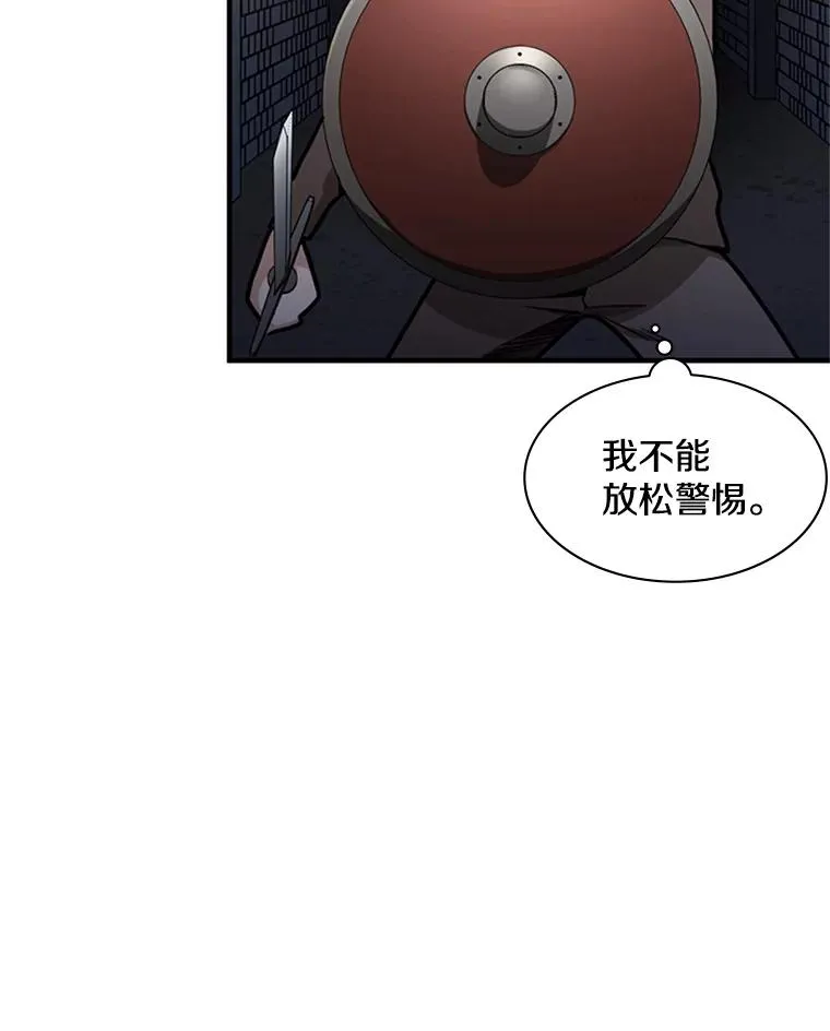4.重回休息室123