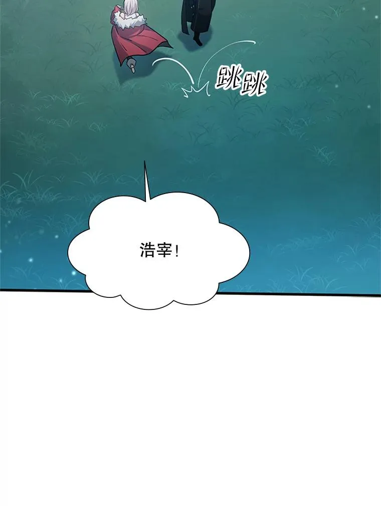 103.16层通关51
