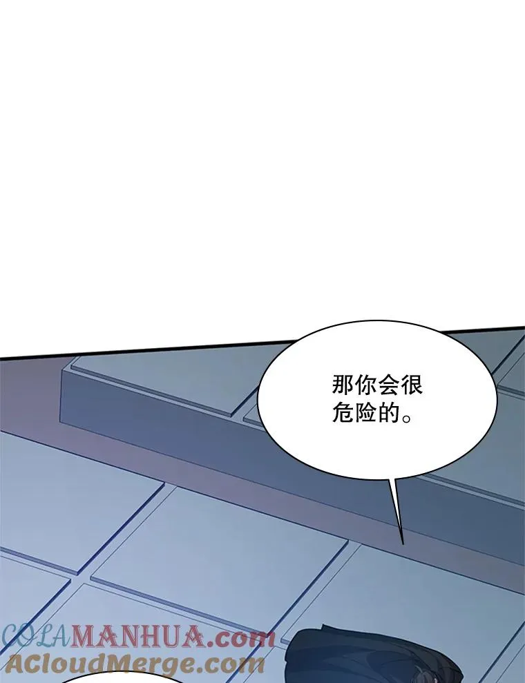126.晋级决赛76