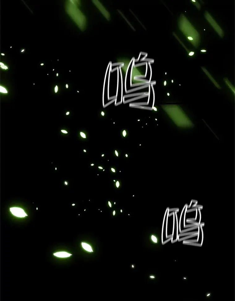 132.第一次杀人127