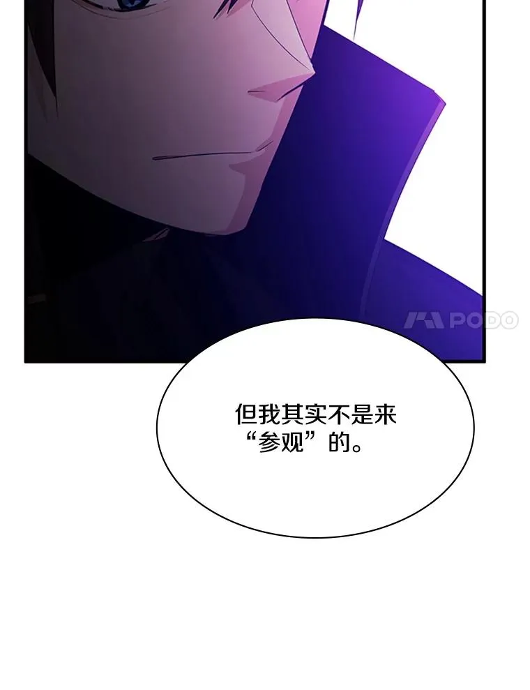 165.实施计划65