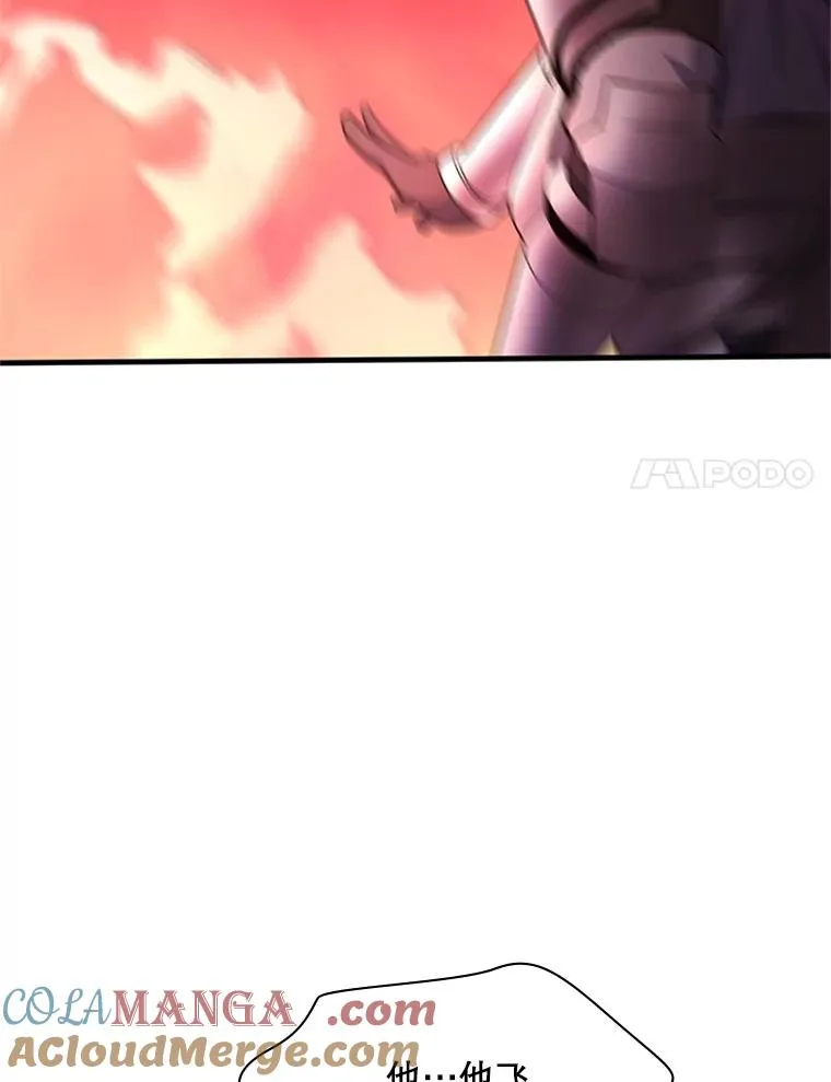 165.实施计划88