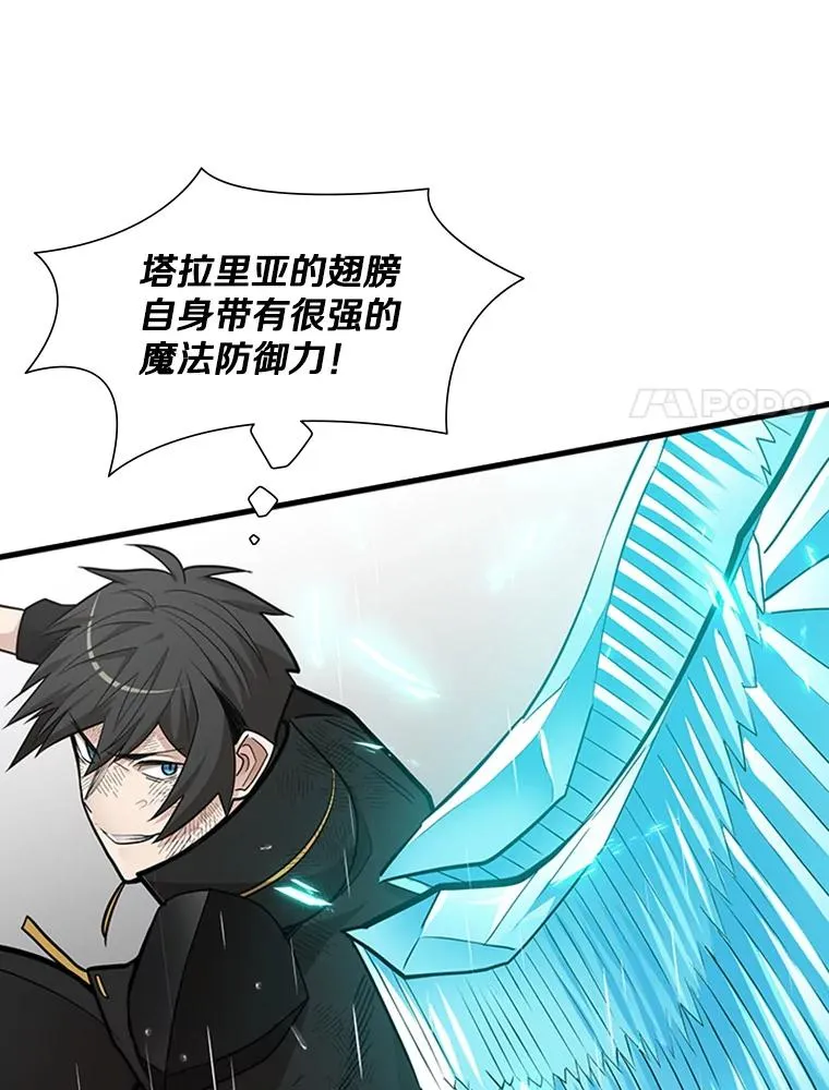 57.密林（6）30