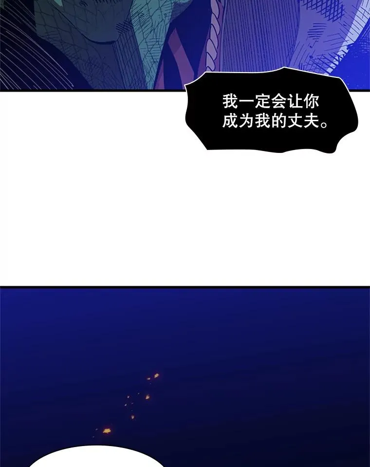 39.死者召唤26