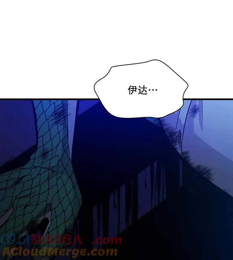 158.20层通关8