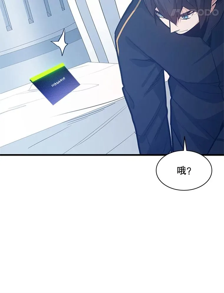 133.挑战18层54