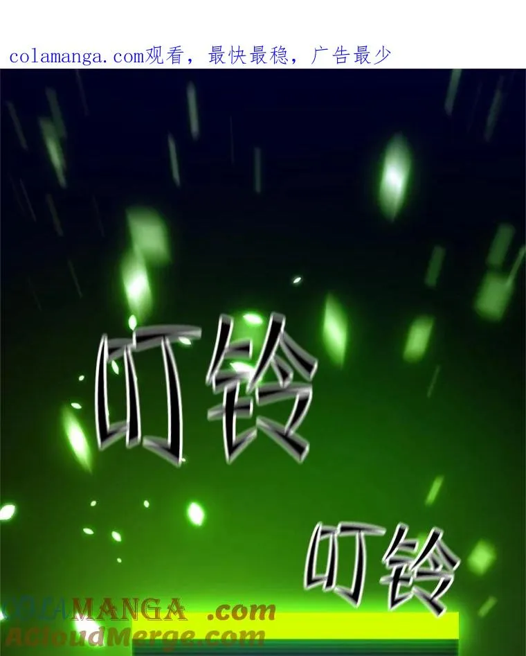152.开启20层0