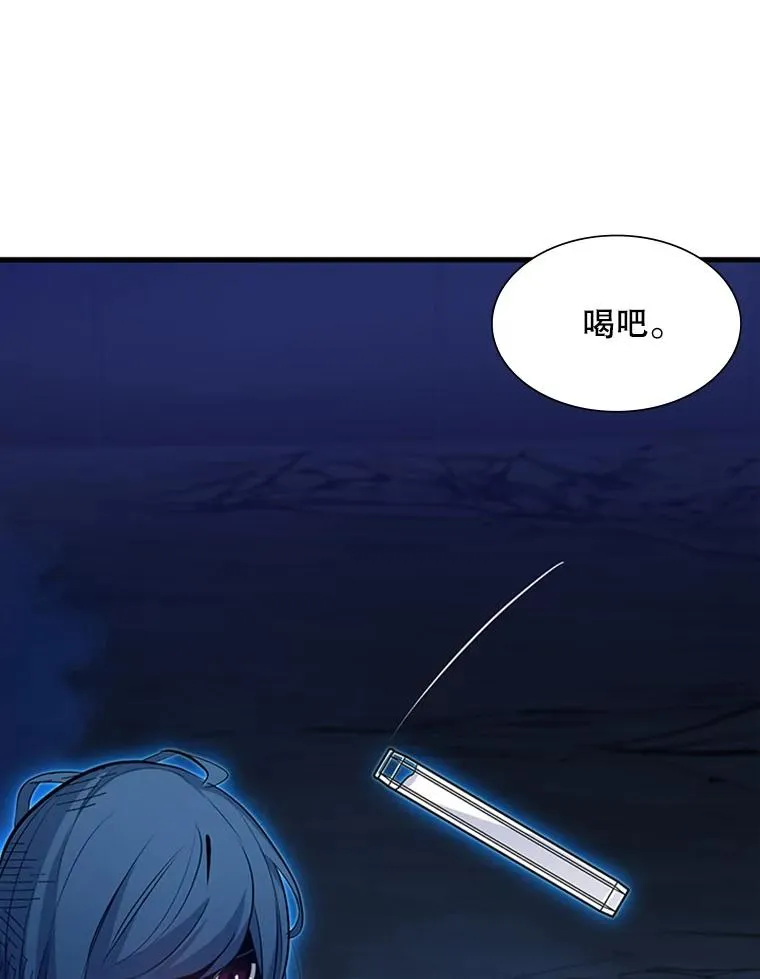 112.B计划99