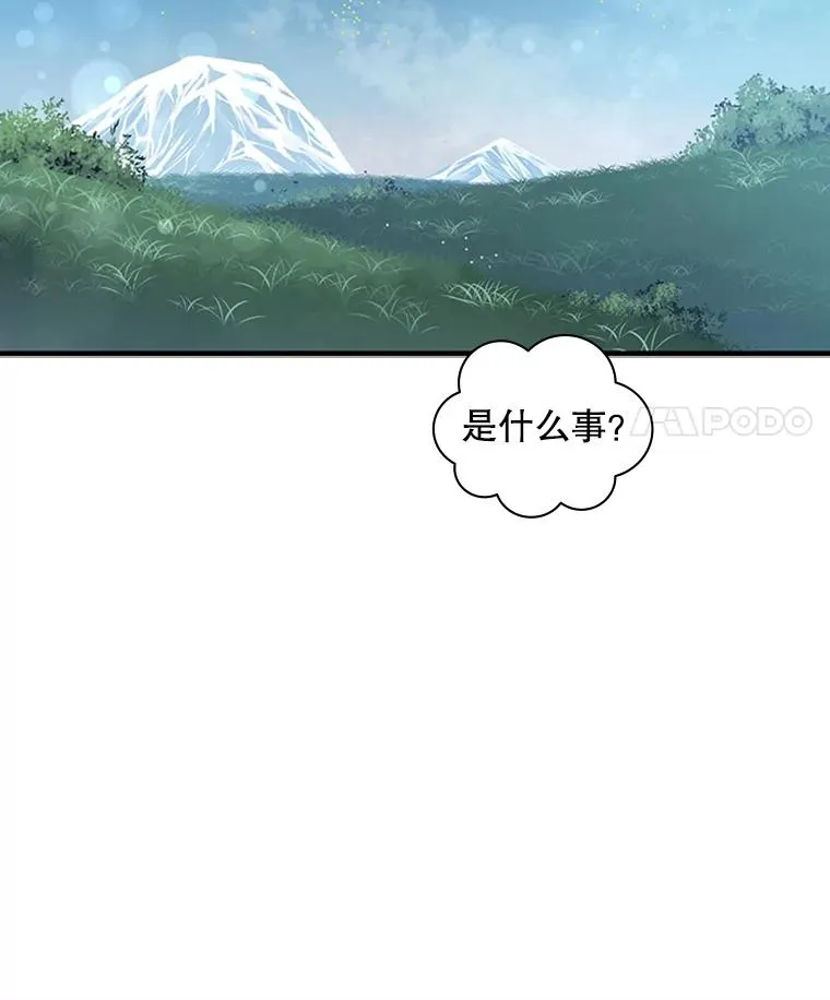 9.管理者？65