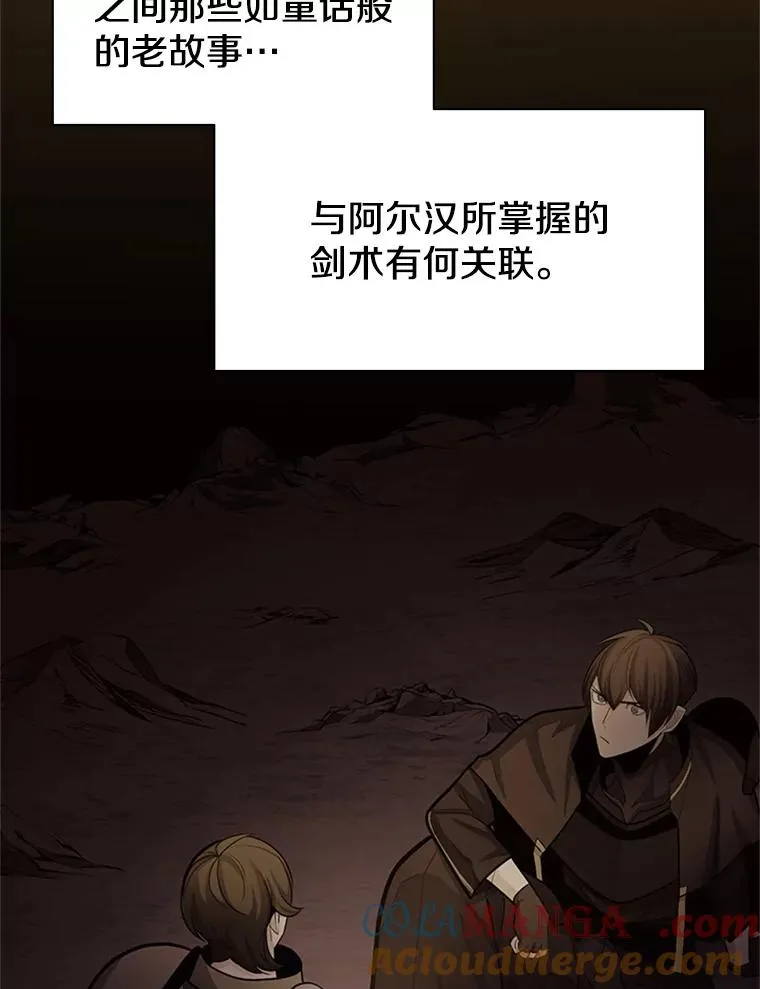 171.召回力量92