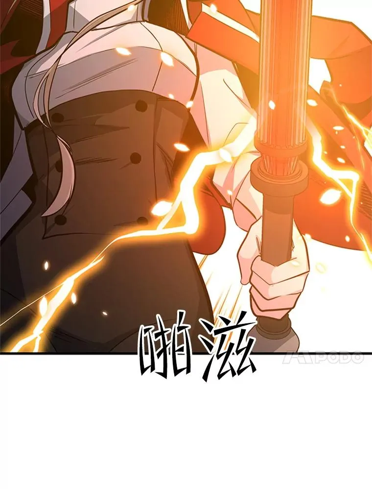123.千变器多种用法98
