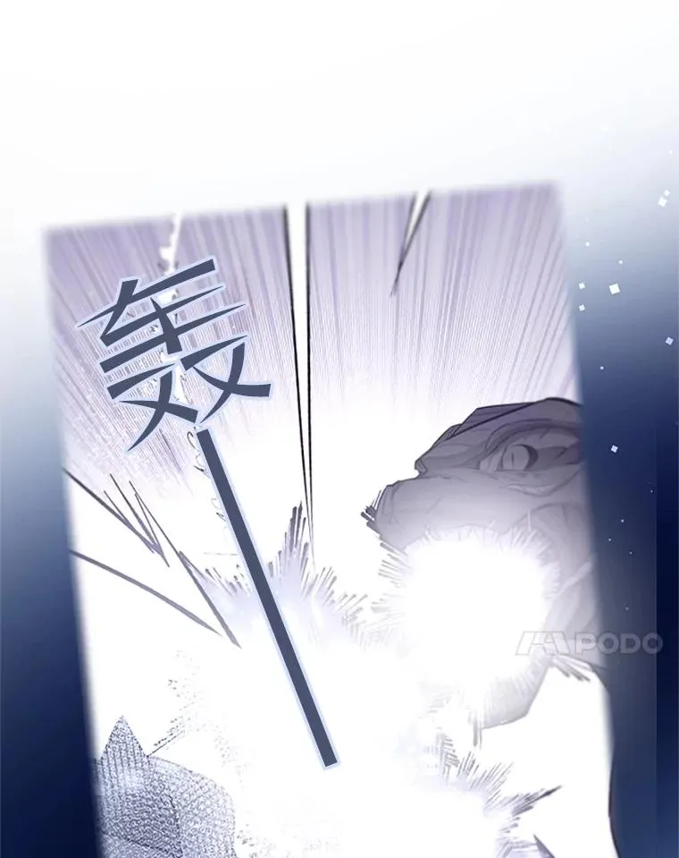 54.密林（3）114