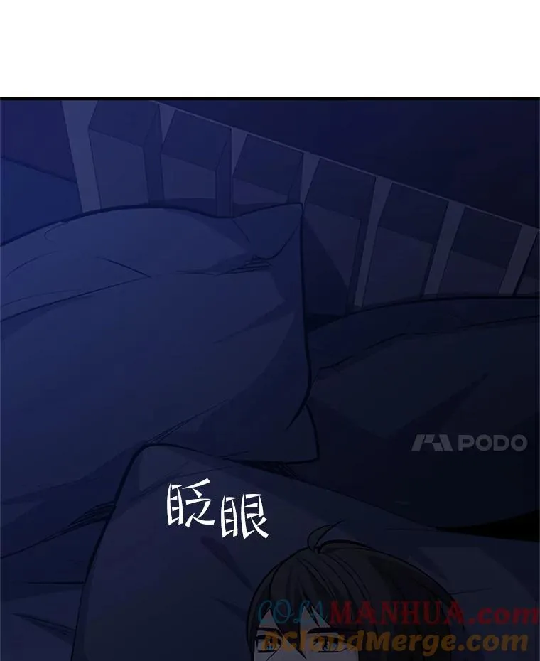 123.千变器多种用法108