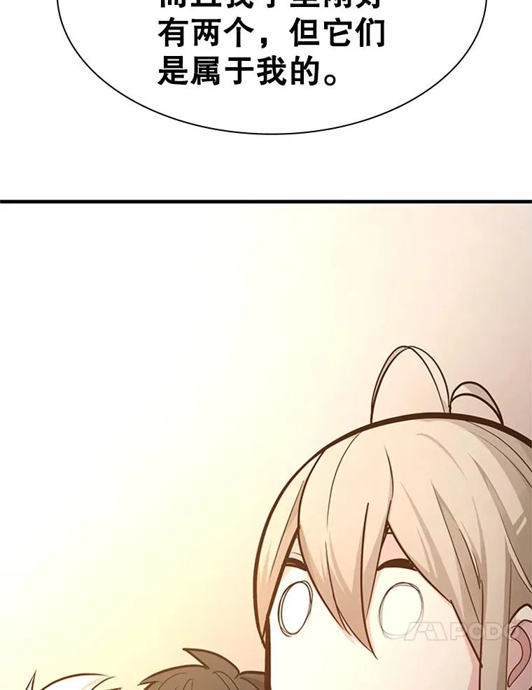 130.以少敌多47