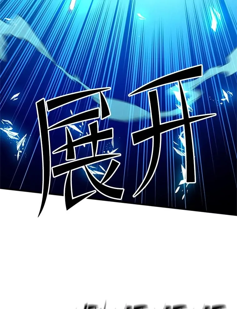 165.实施计划86
