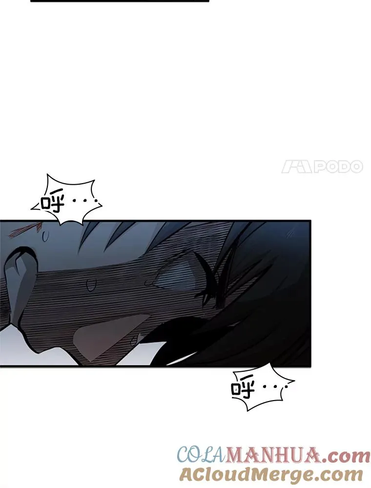 5.濒死状态52