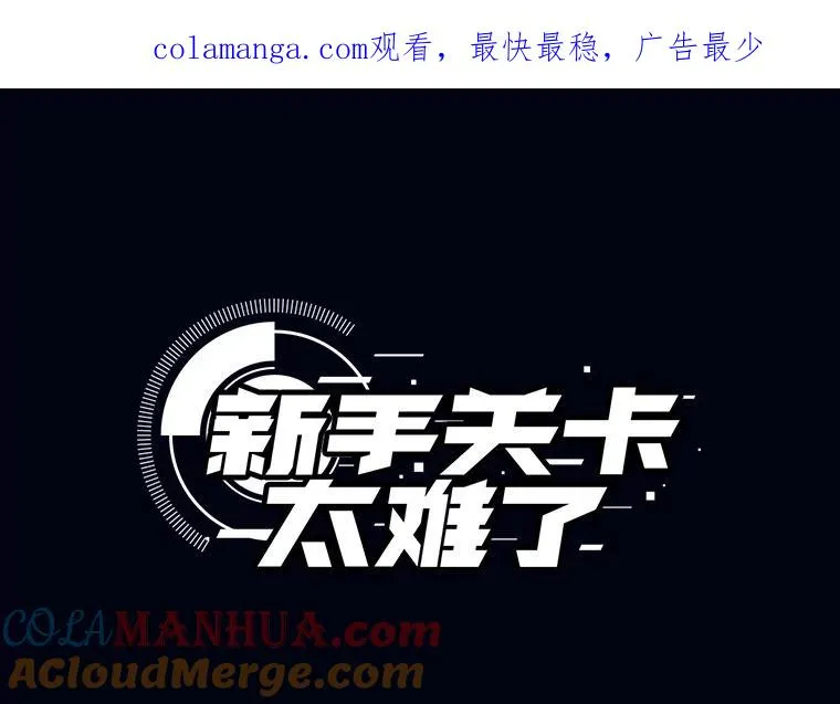 137.突变0