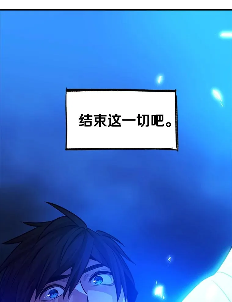 137.突变139