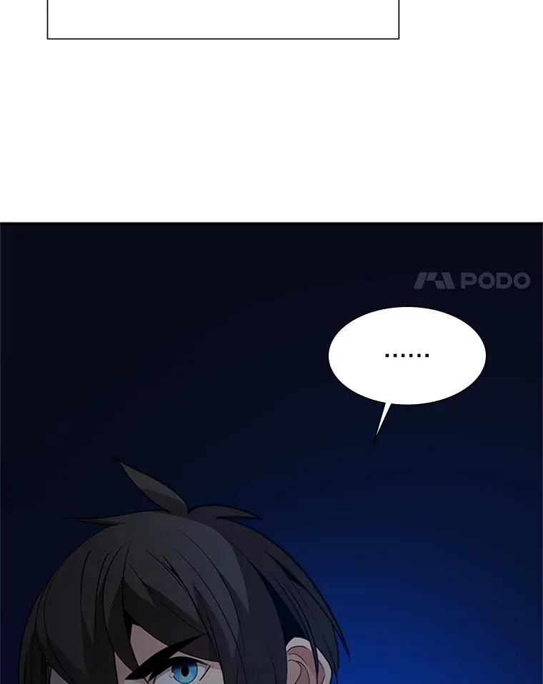 98.确认111
