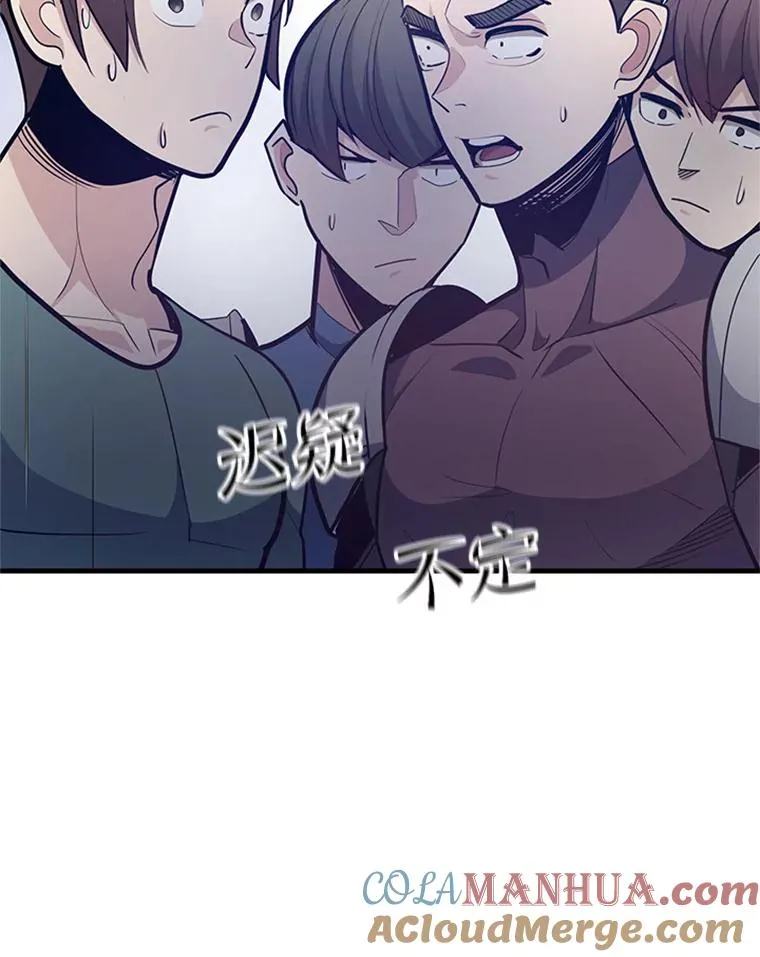 130.以少敌多108