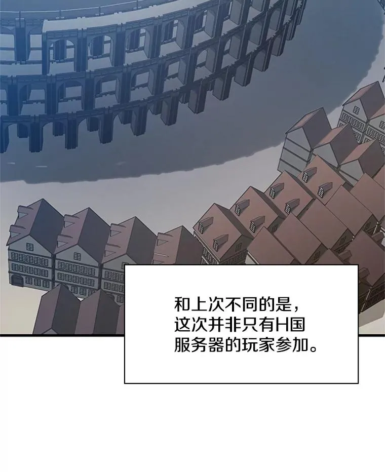116.大幕拉开11