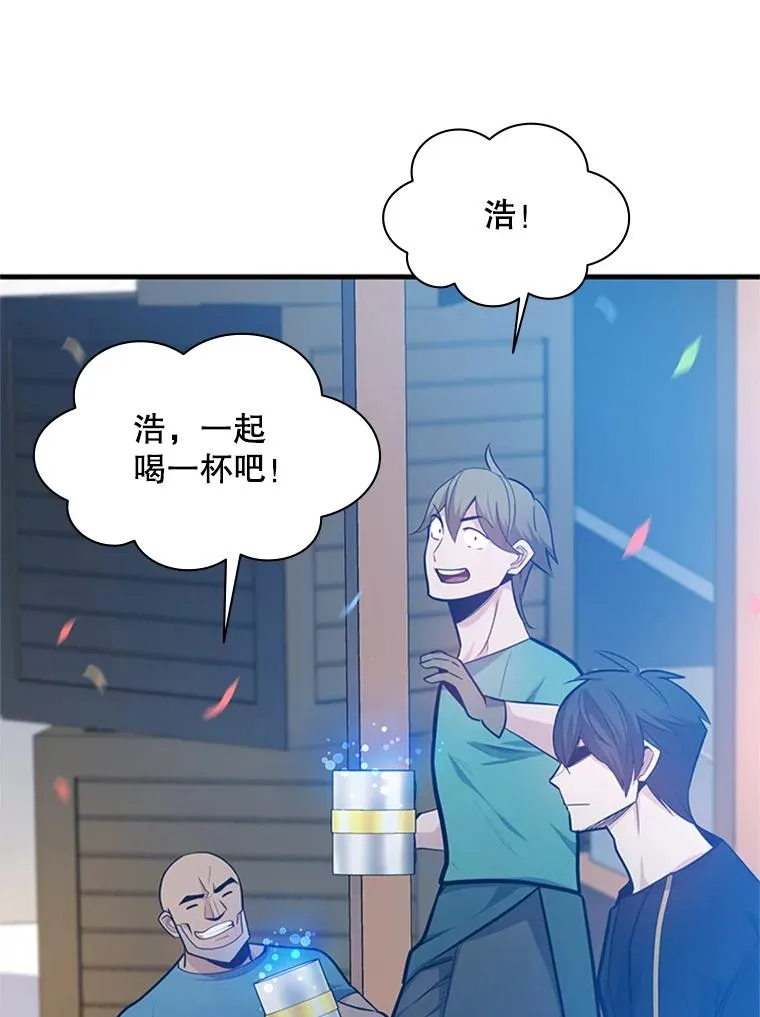 135.乐在其中89