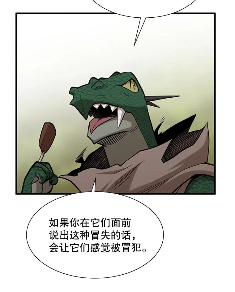 64.毒素87