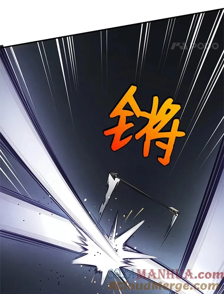 7.继续前进44