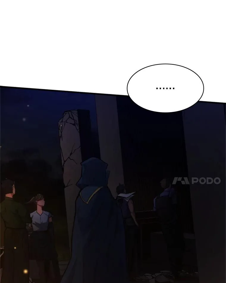 137.突变7