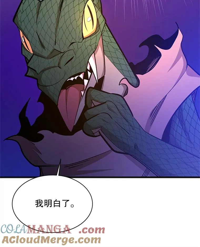 153.战前准备20
