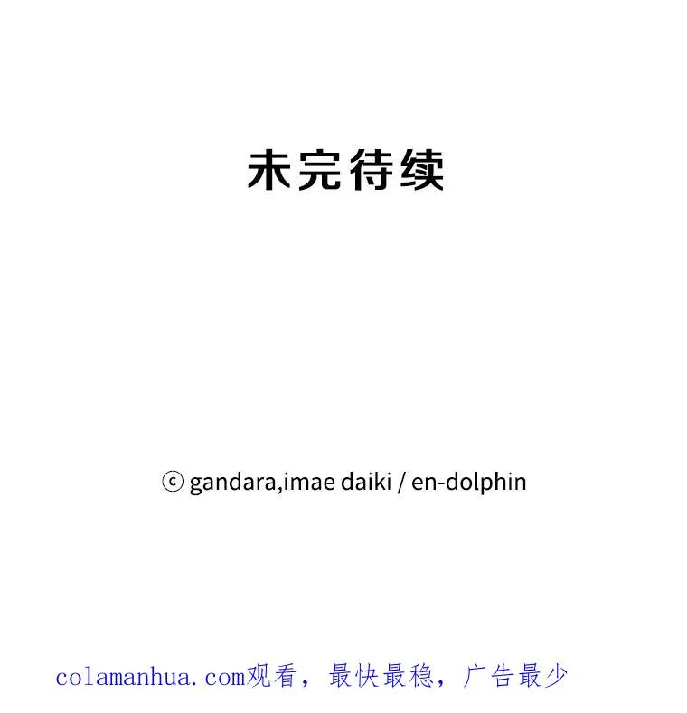 68.12层通关126