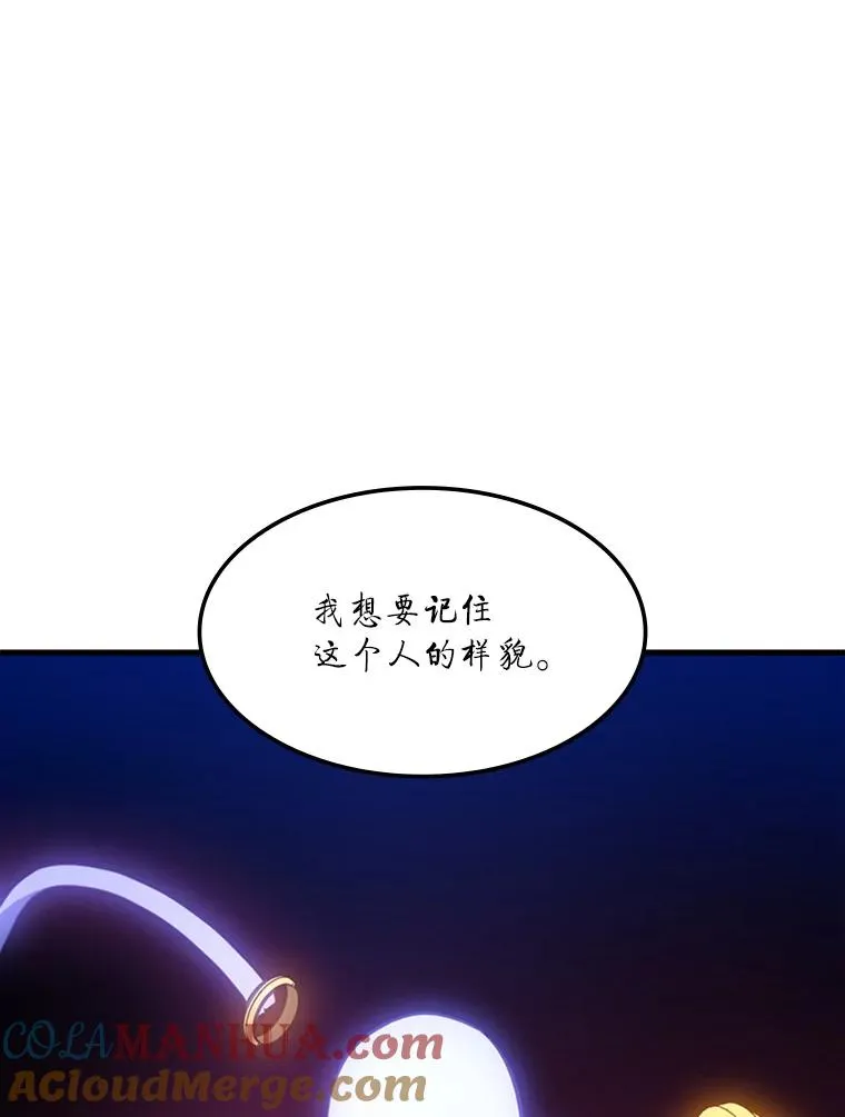 114.成功击杀76
