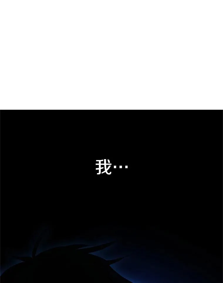 76.两场试炼46