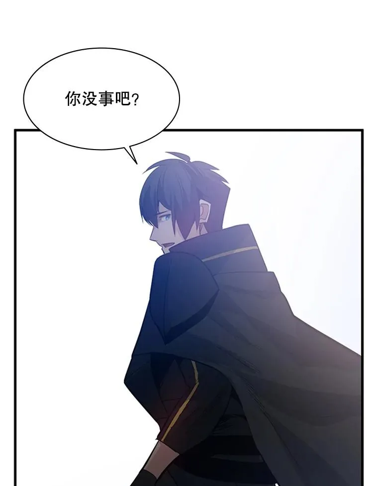117.协商130