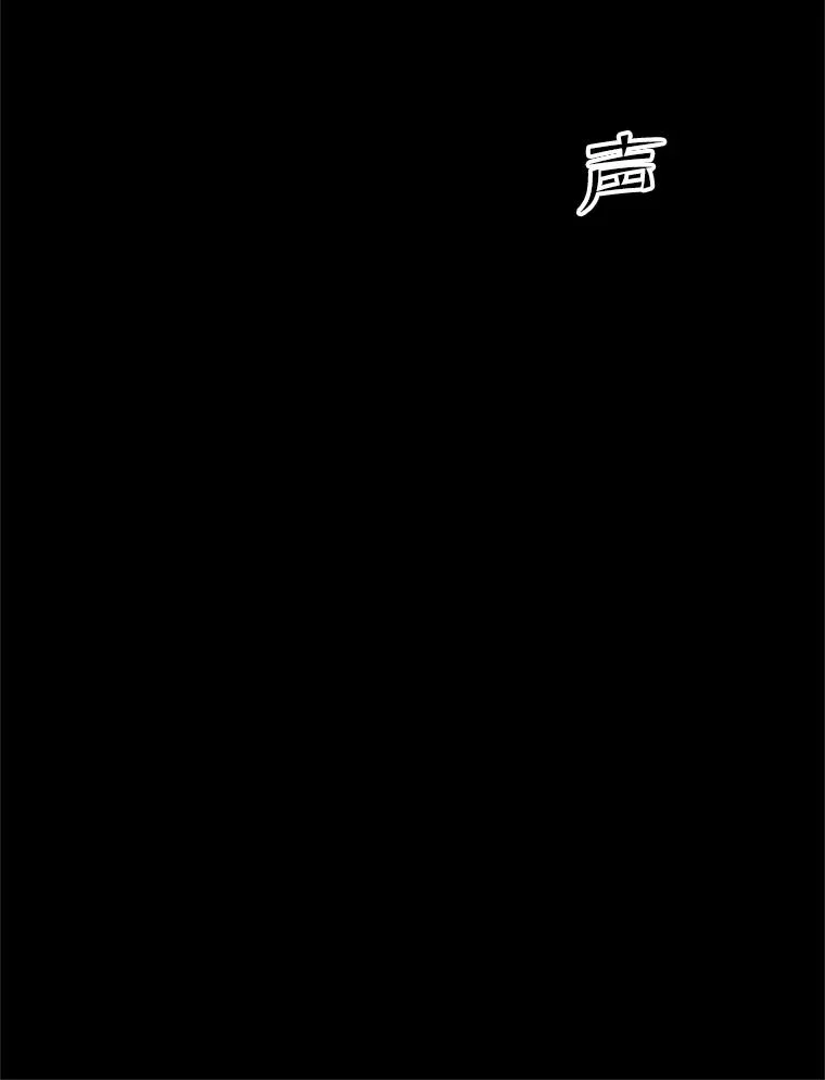 76.两场试炼66