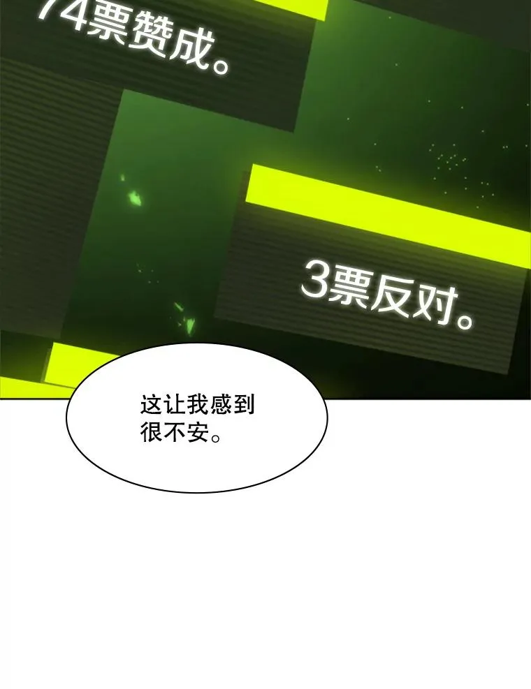 39.死者召唤89