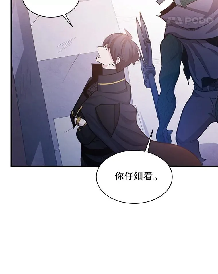 154.恶心的敌人34
