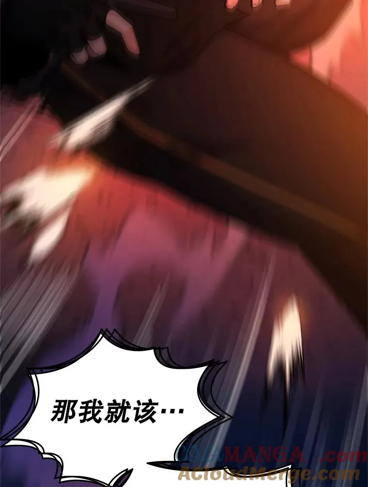 149.叫醒教母152
