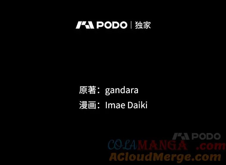 149.叫醒教母4