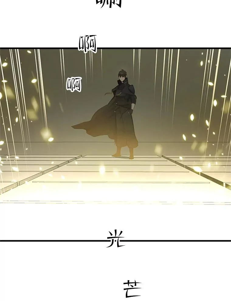 83.预赛（2）5
