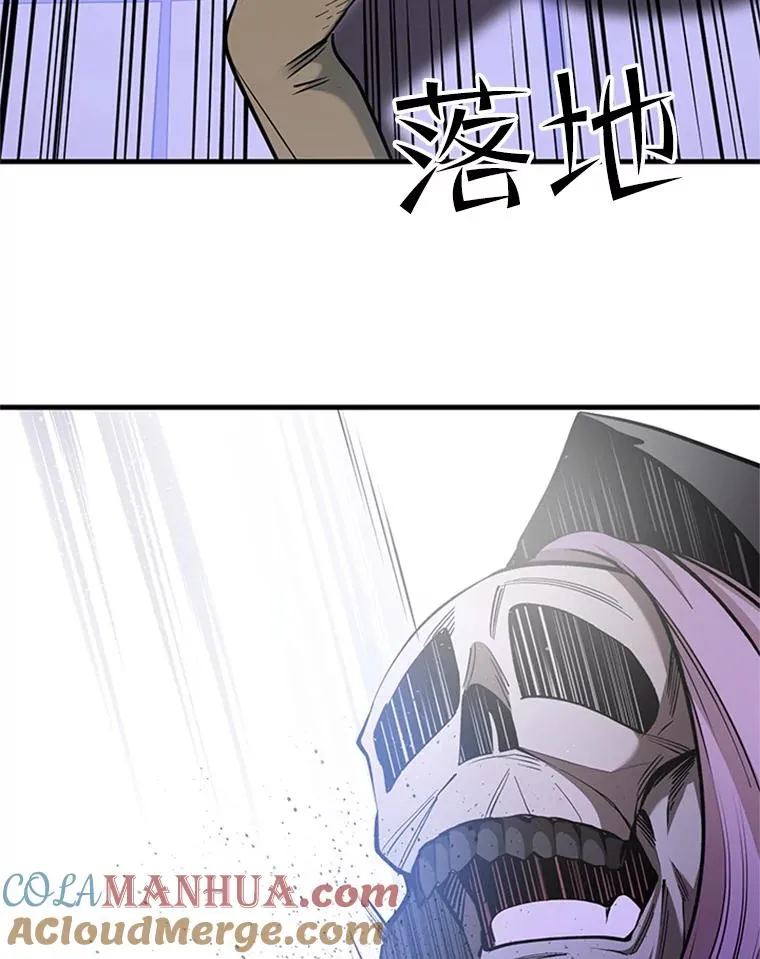 46.使徒的命运100
