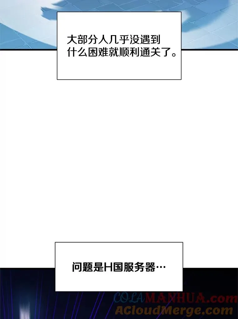 106.等待的时间52
