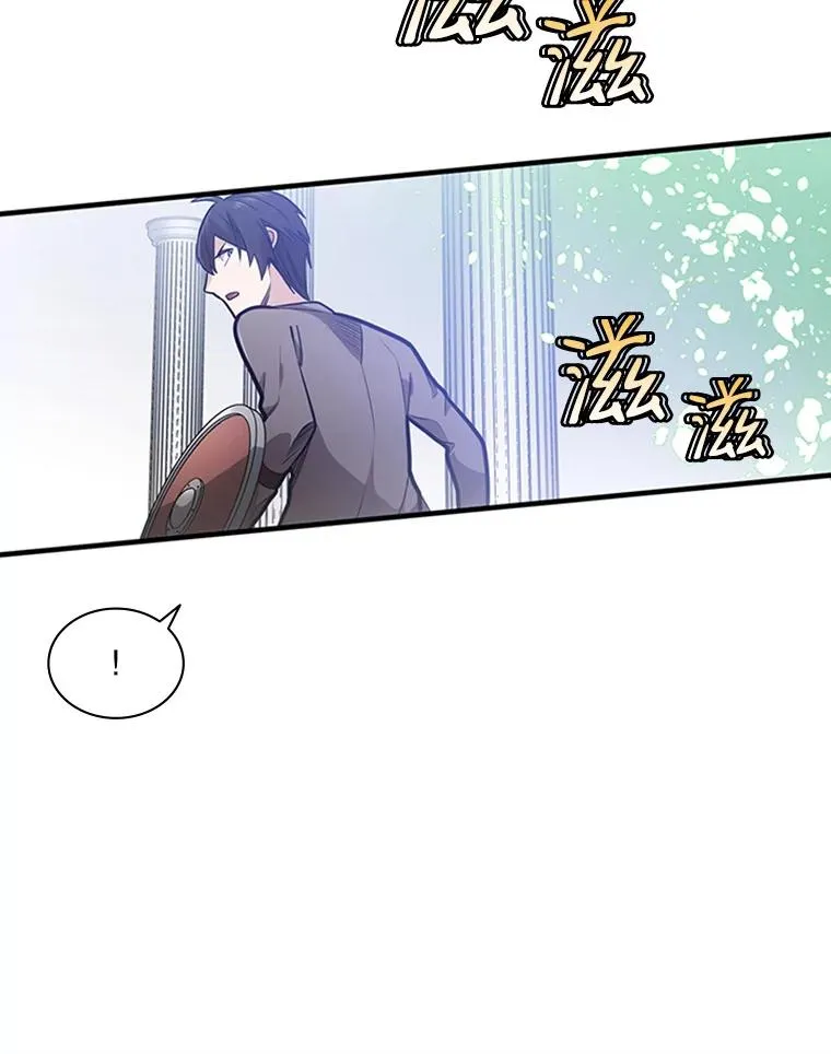 4.重回休息室50