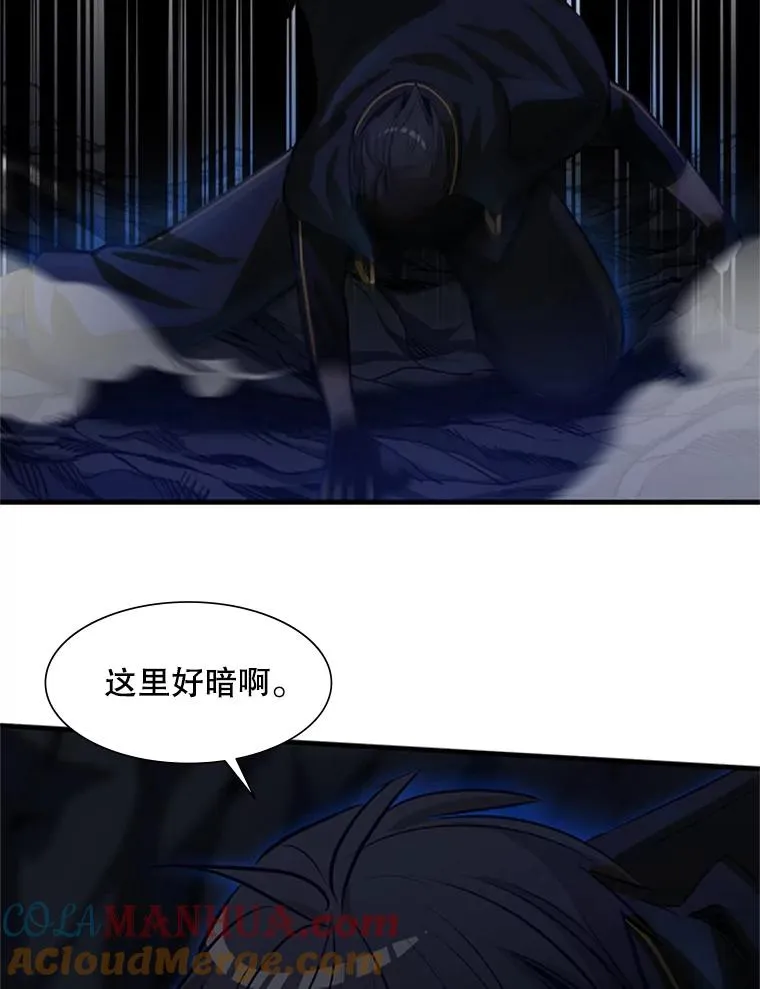 91.16层关卡112
