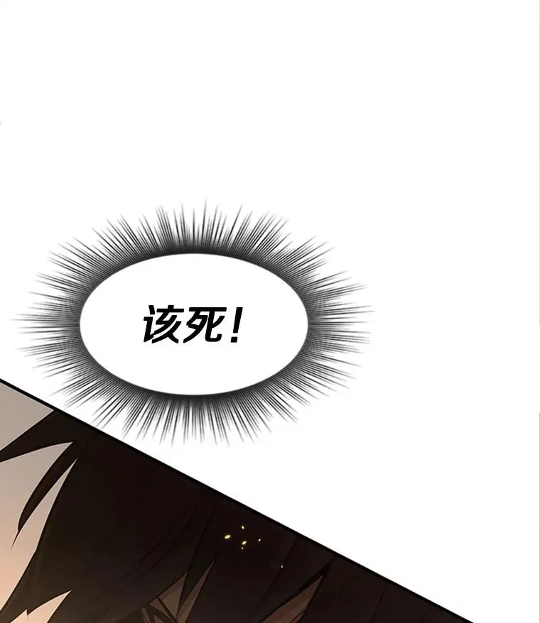 8.1层通关69
