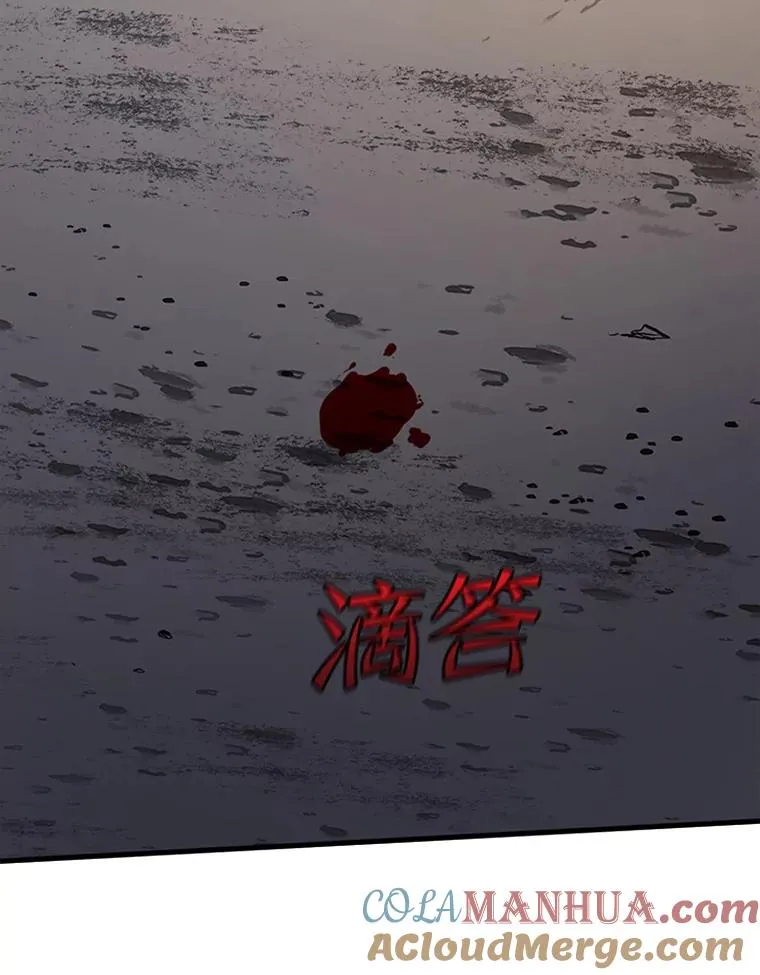131.不堪一击152