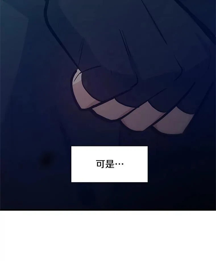 104.快速通关117