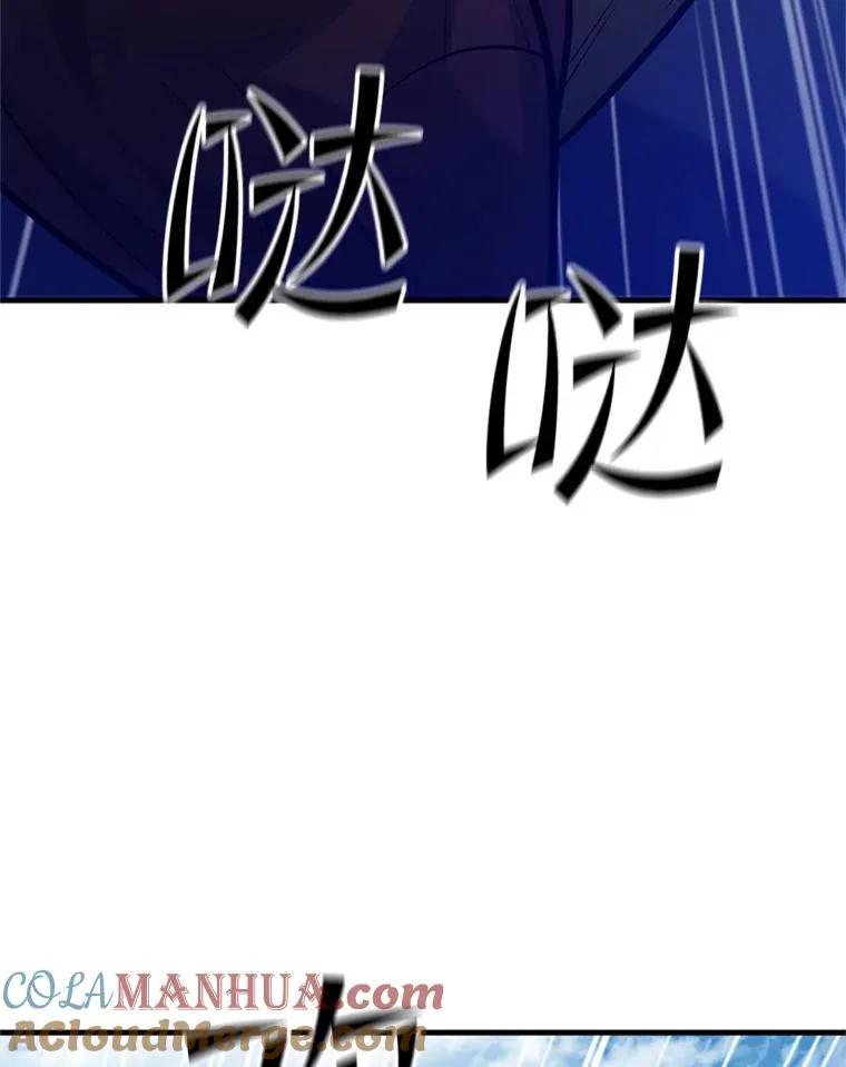 120.突发情况16